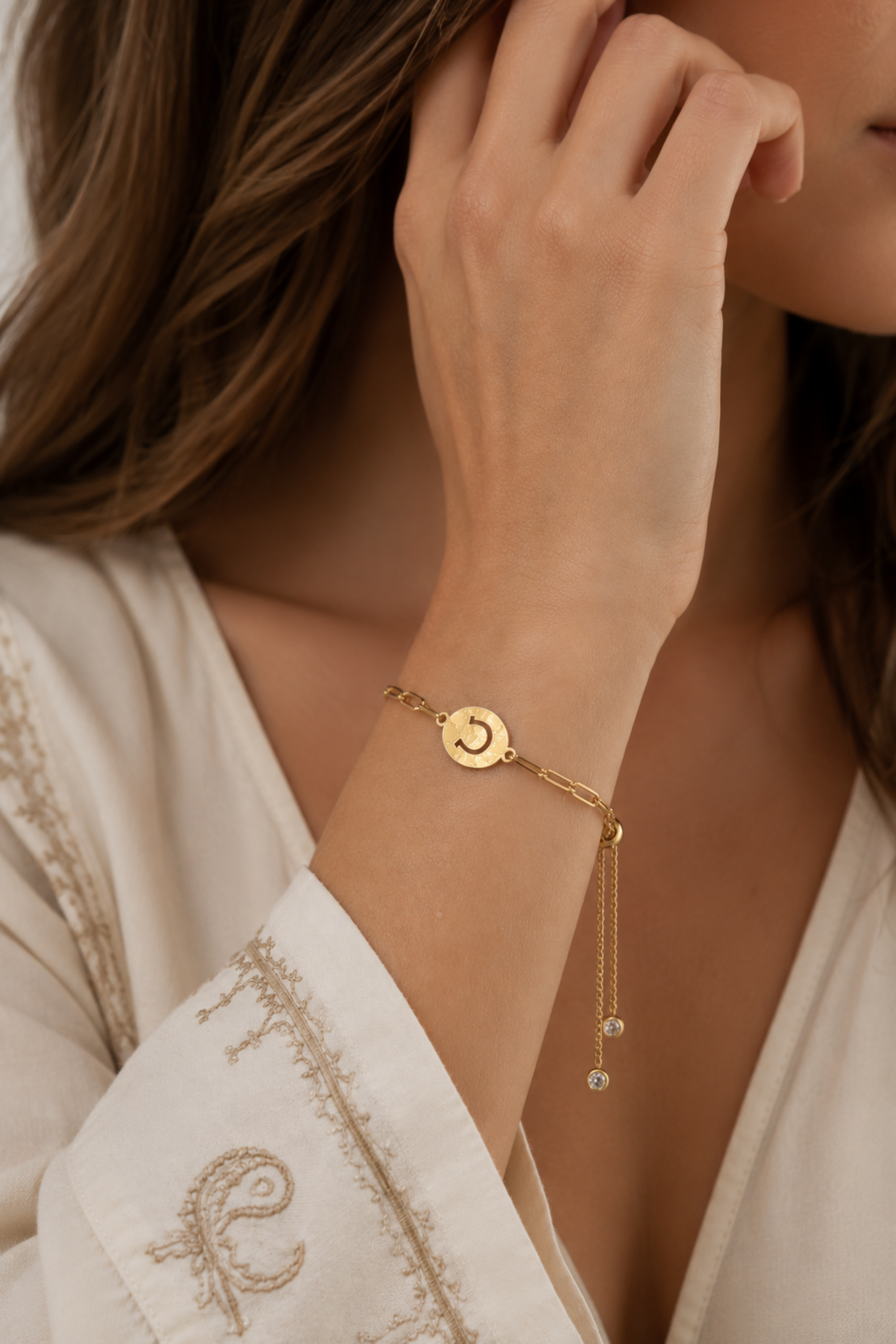 Claudia Horseshoe Coin Bracelet
